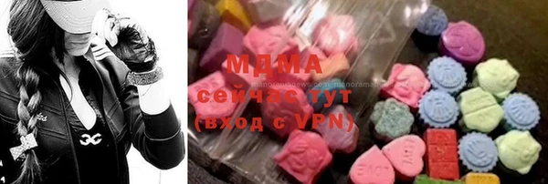 а пвп мука Комсомольск