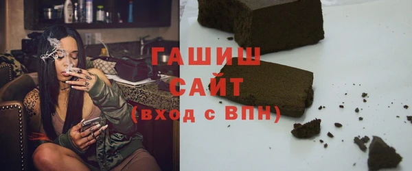 амф Покачи