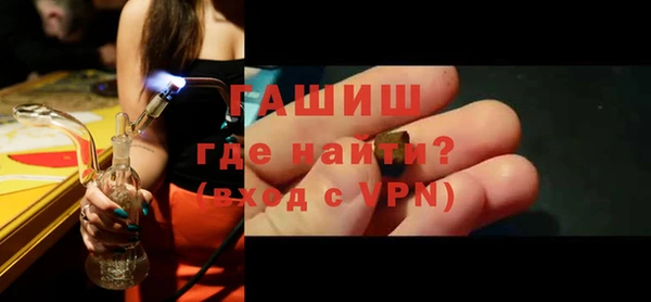 винт Приозерск