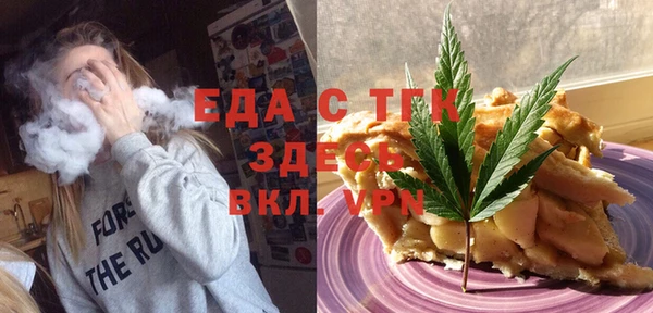 стаф Иннополис