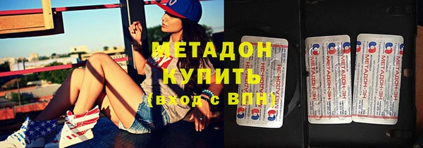 винт Приозерск