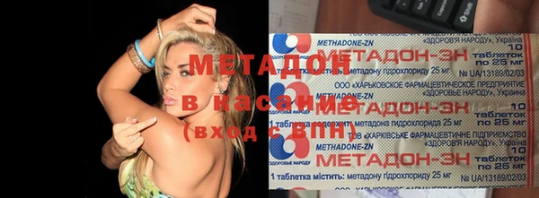 сатива Абинск