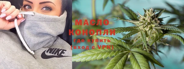 MDMA Premium VHQ Абдулино