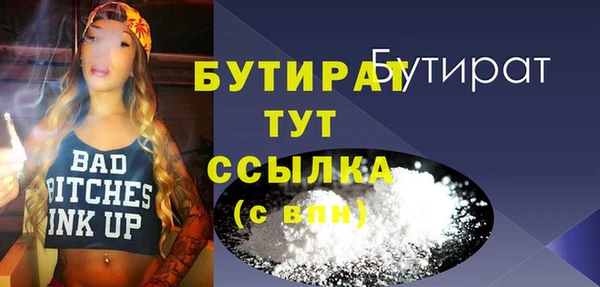 мяу мяу мука Инсар